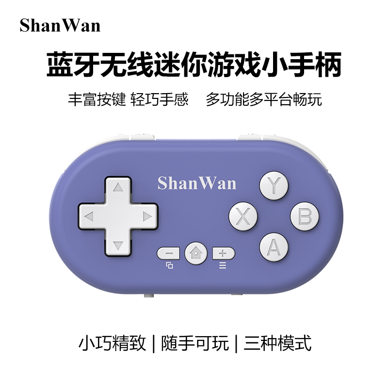 ShanWan Q36 Mini Game Controll - Pc Gaming On Android ulasan dan harga