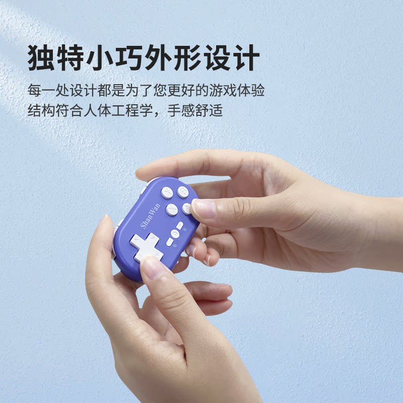 ShanWan Q36 Mini Game Controll - Pc Gaming On Android ulasan dan harga