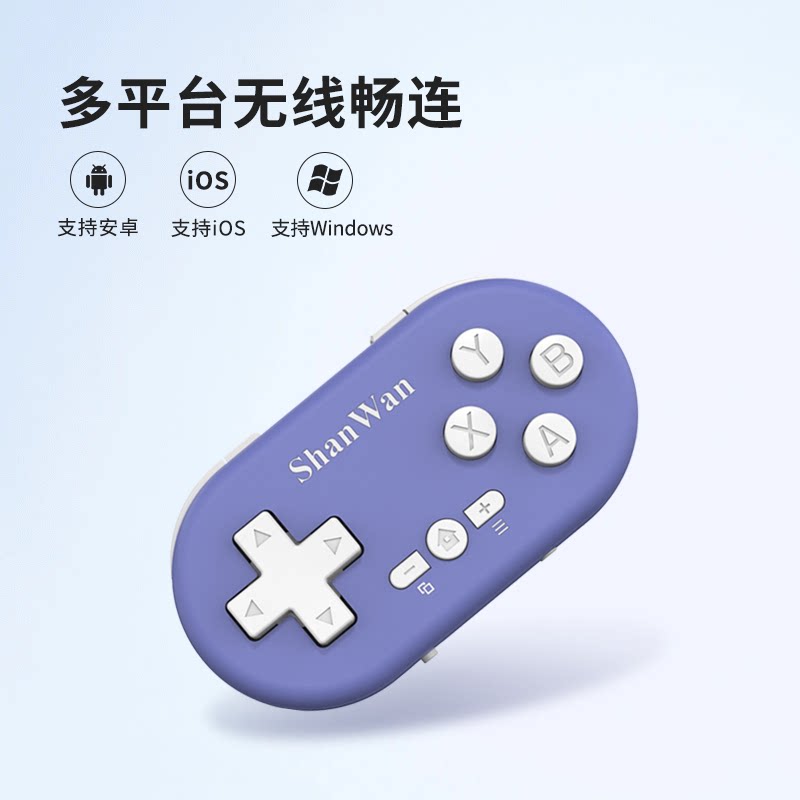 ShanWan Q36 Mini Game Controll - Pc Gaming On Android ulasan dan harga